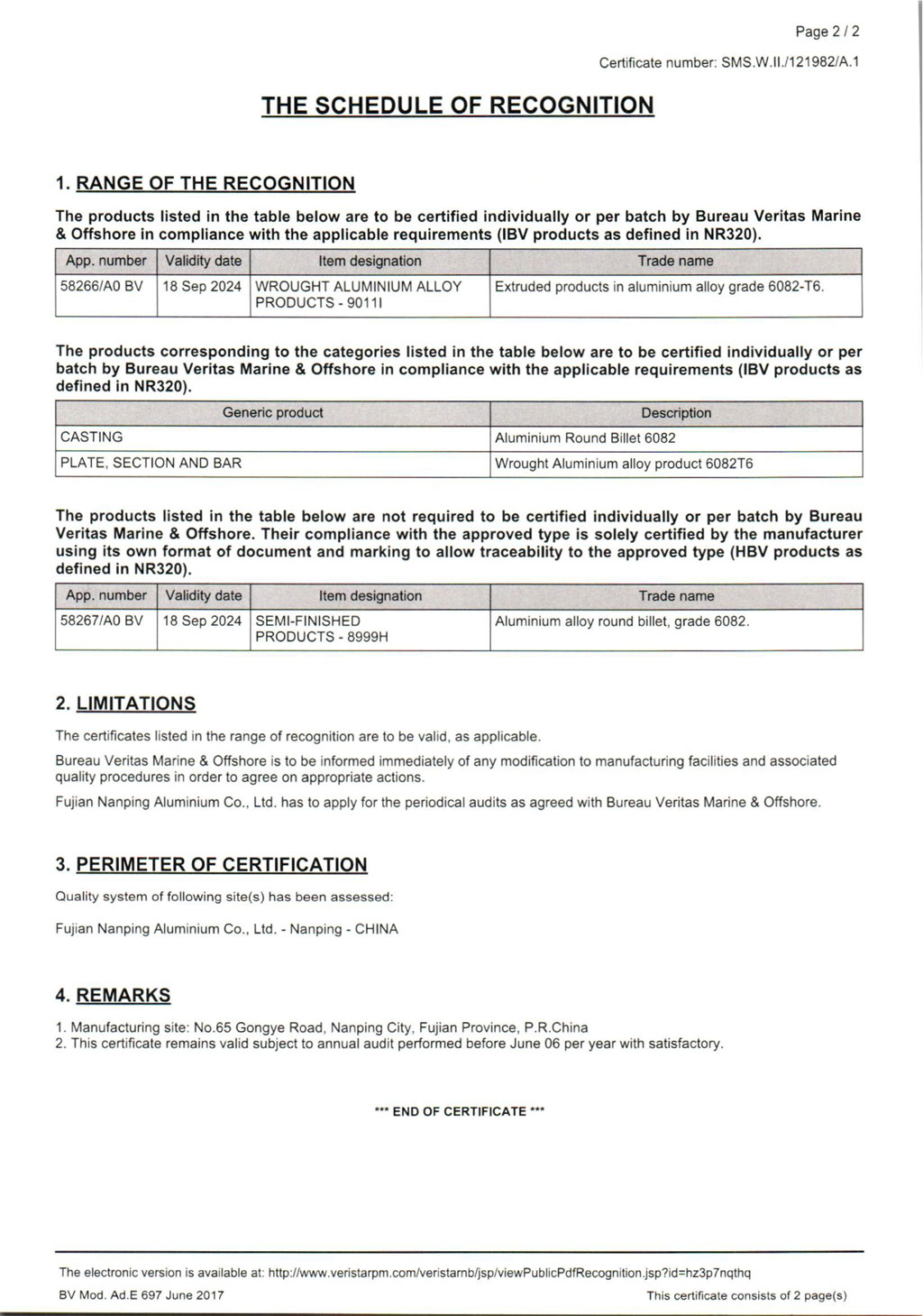 法國船級社工廠認(rèn)可證書_2.jpg